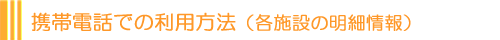 �������äǤ�������ˡ�ʻ��߸�����